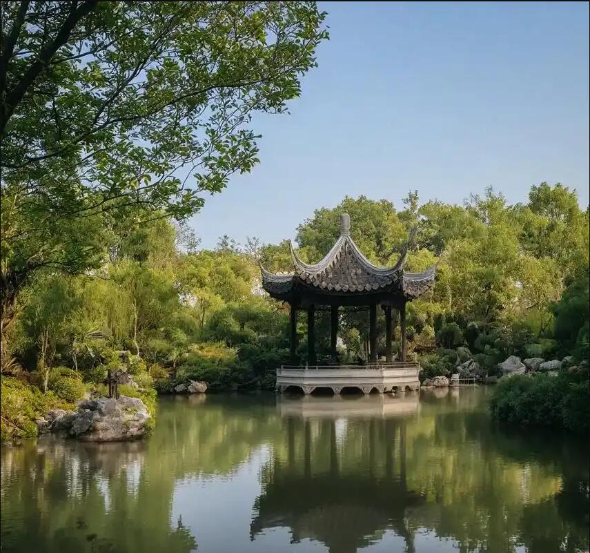 荥经县问雁餐饮有限公司